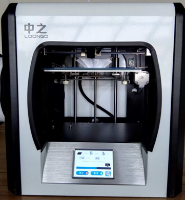 3D打印机-1.png