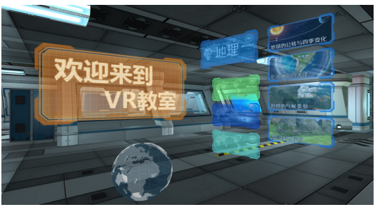 微信截图_20161230102928.png